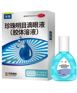 樂珠?珍珠明目滴眼液(膠體溶液）13ml